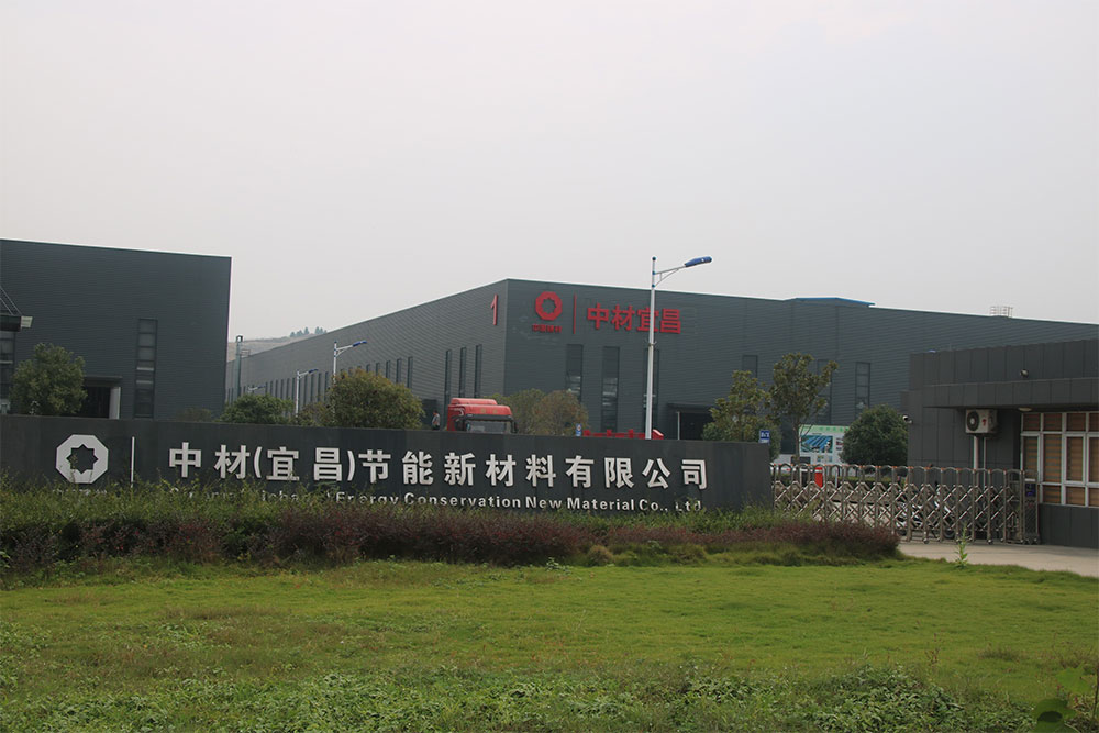 中材節(jié)能